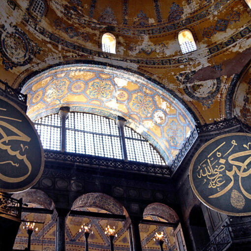 hagia-sophia-4244