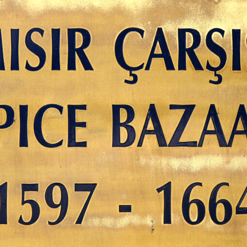 spice-market-0167