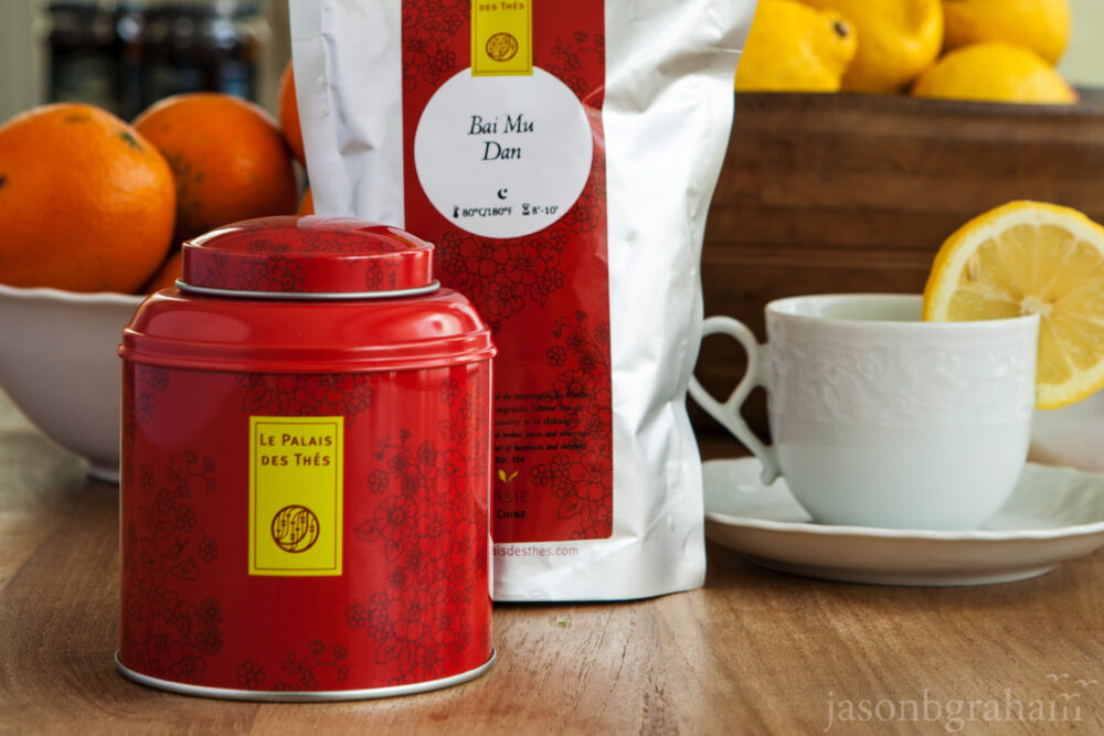 le-palais-des-thes-red-canister