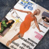 jason-b-graham-press-night-life-sami-ozer-0001