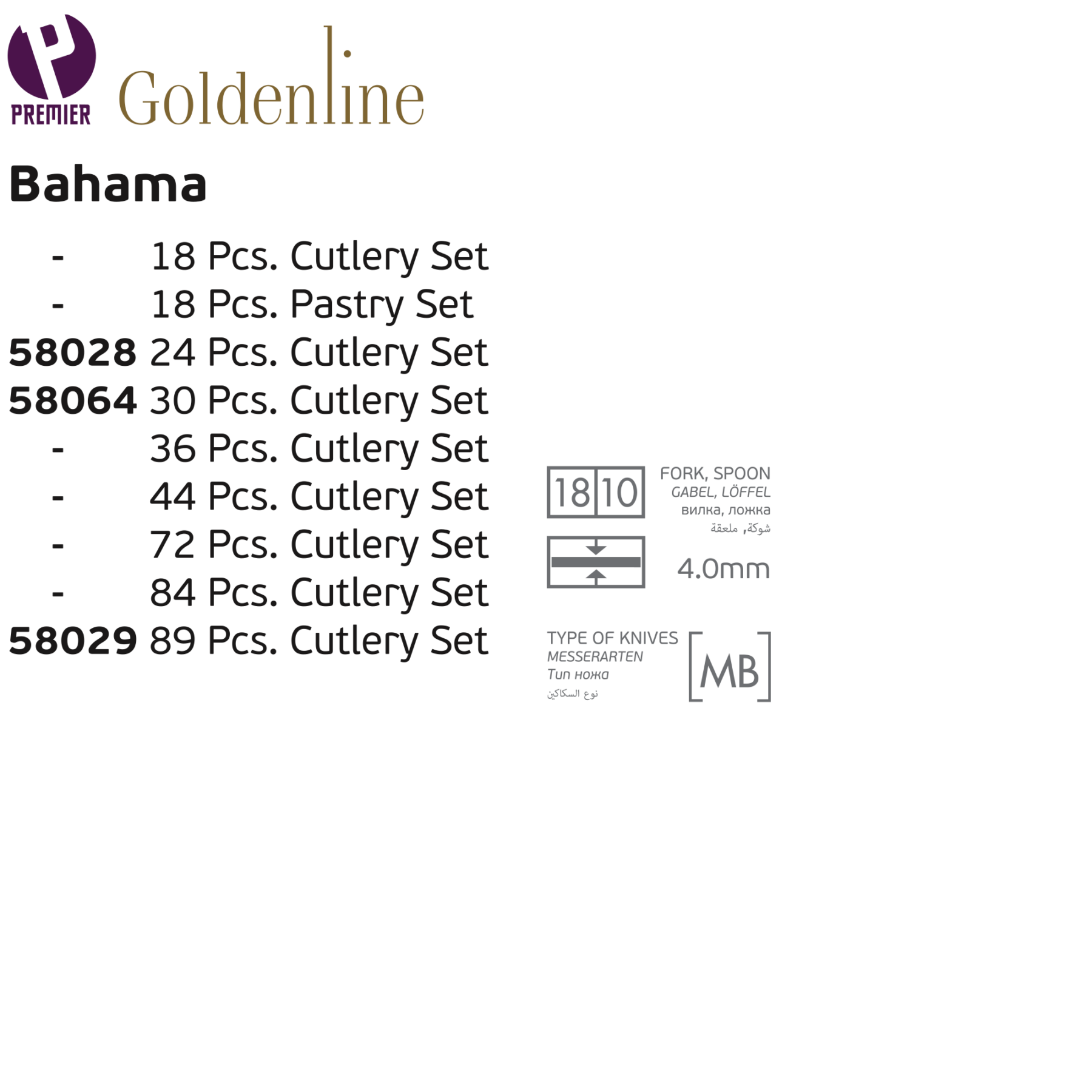 bahama-goldline-flatware-collection-guide