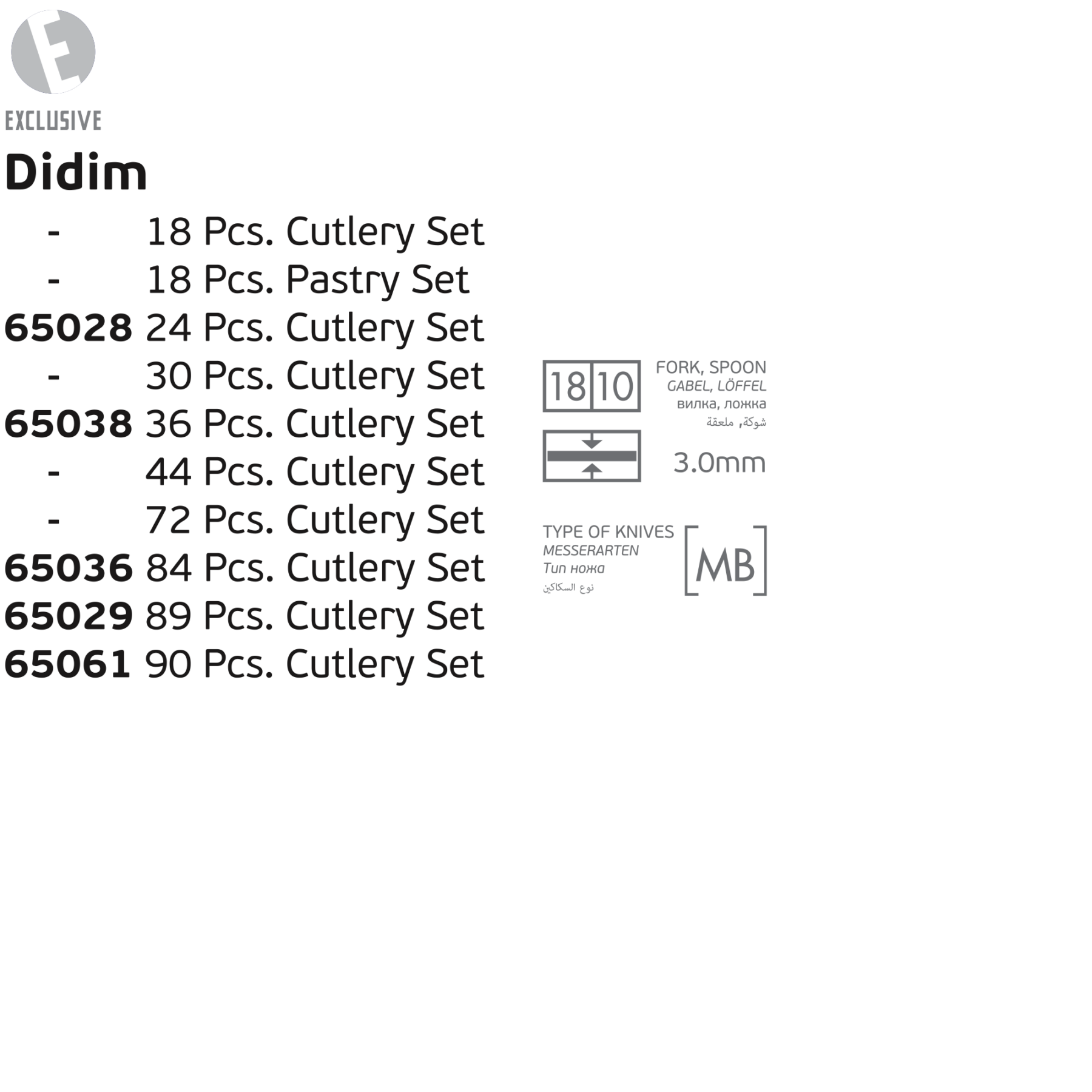 didim-exclusive-flatware-collection-guide