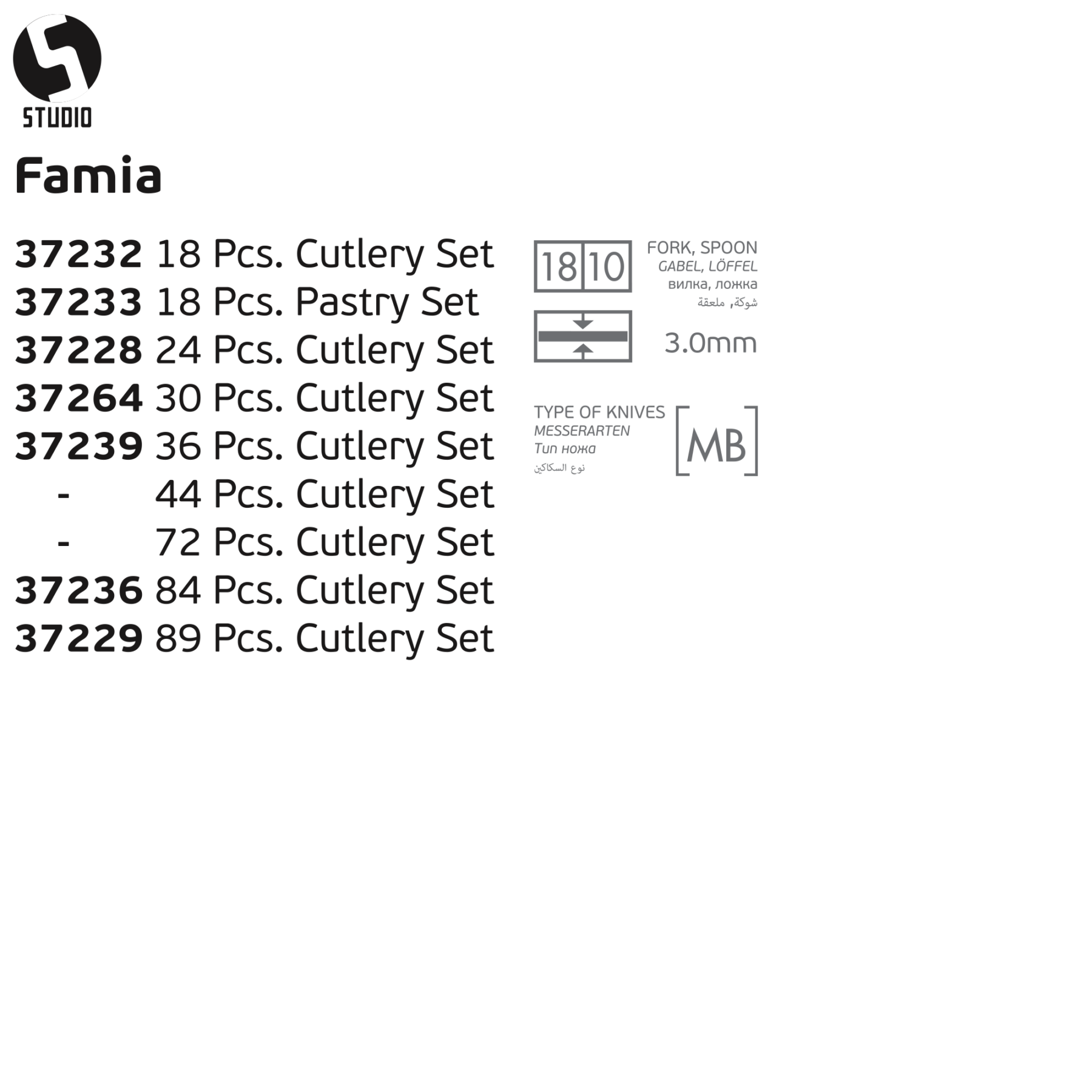 famia-studio-flatware-collection-guide