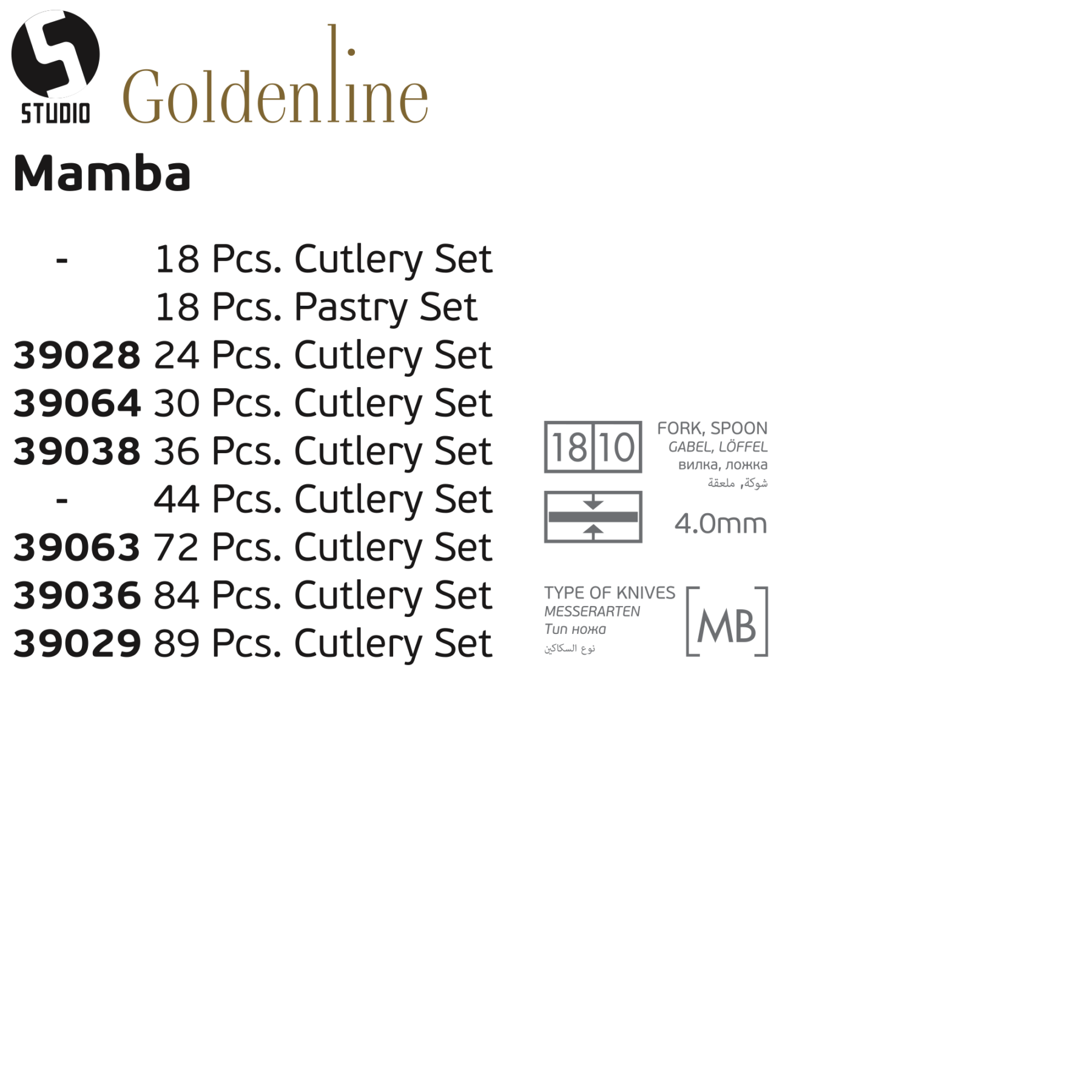 mamba-goldline-flatware-collection-guide