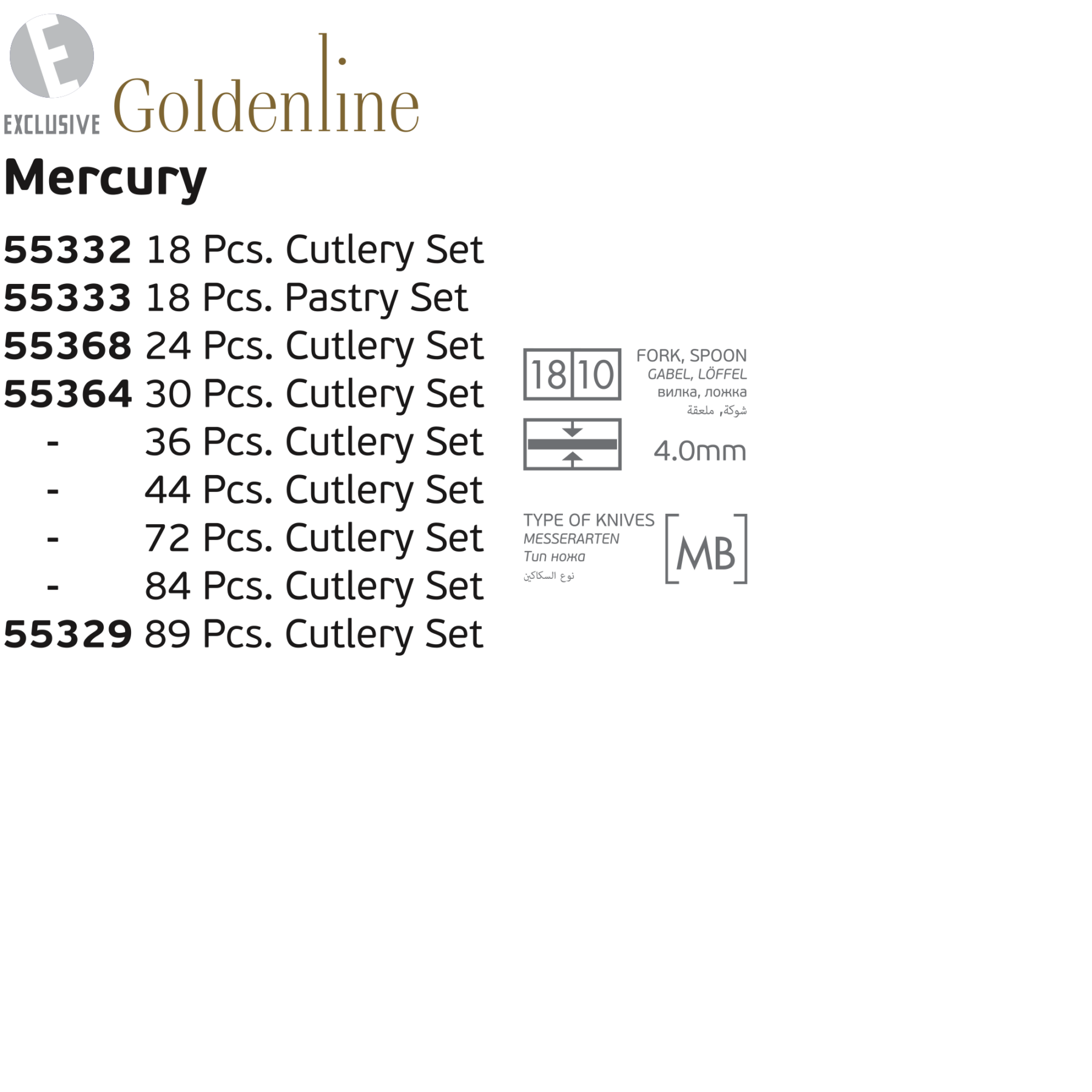 mercury-flatware-collection-guide