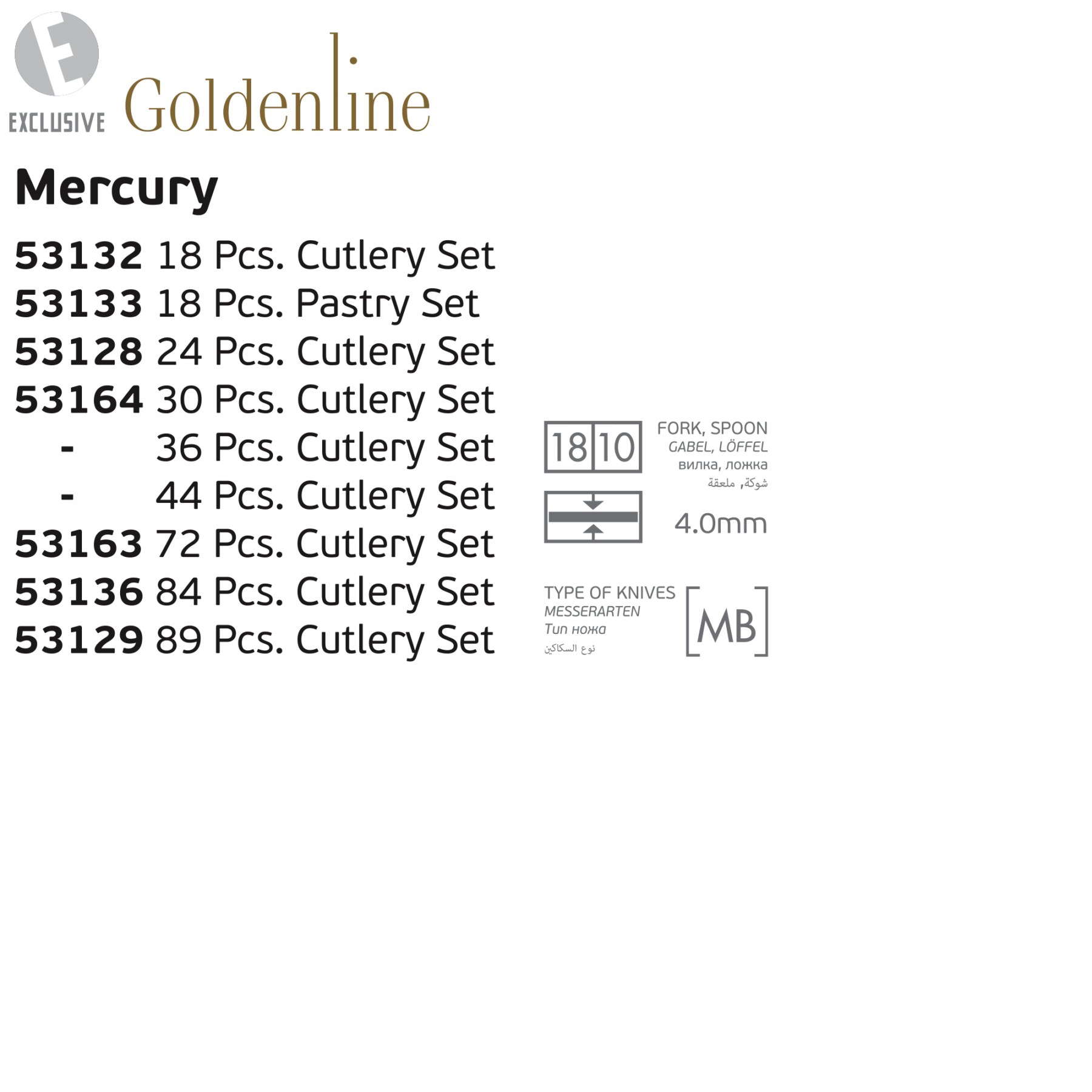 mercury-goldline-flatware-collection-guide