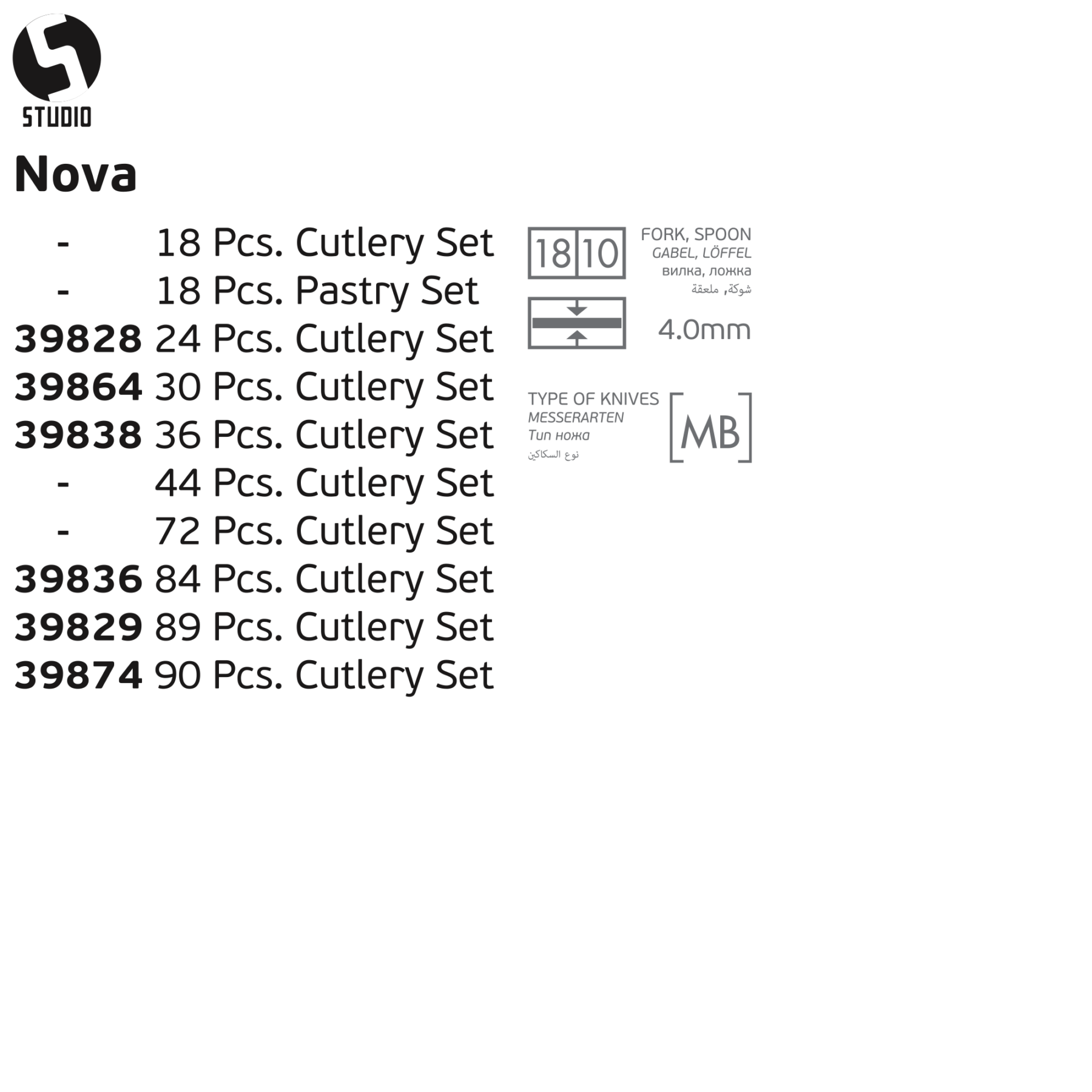 nova-flatware-collection-guide-0002