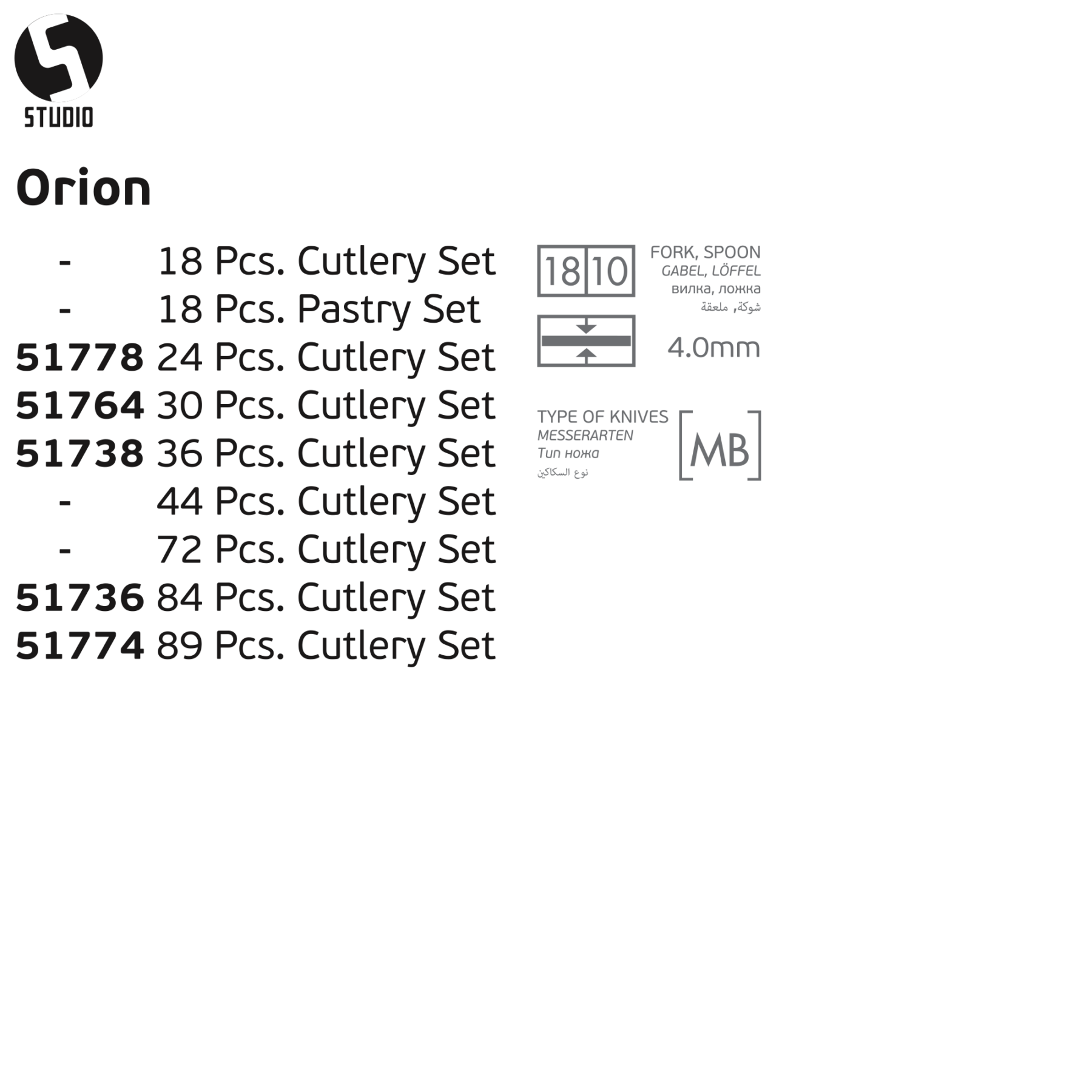 orion-flatware-collection-guide-0002