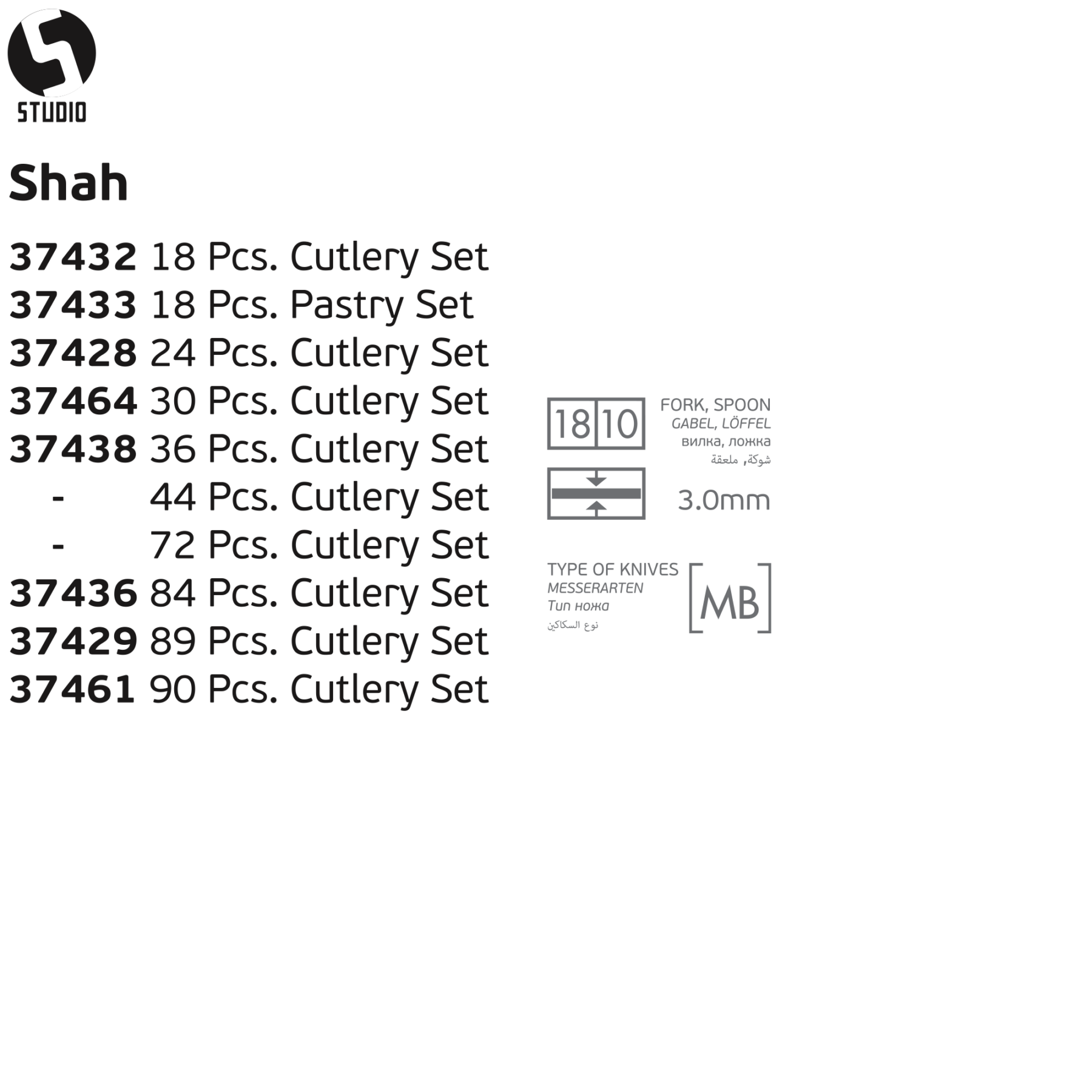 shah-flatware-collection-guide