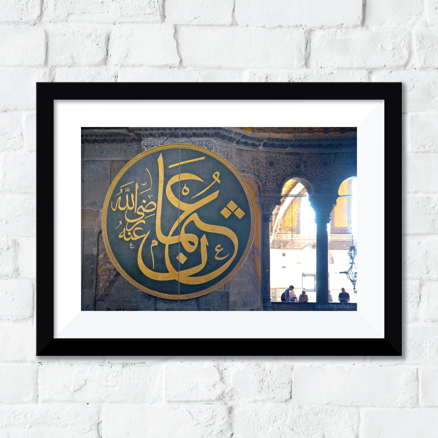 jason-b-graham-free-photo-hagia-sophia-4200-framed